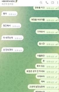 유투벳4.jpg