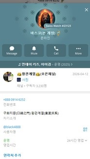 유투벳1.jpg