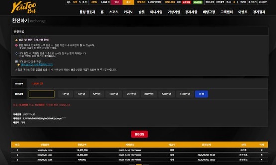 유투벳2.jpg