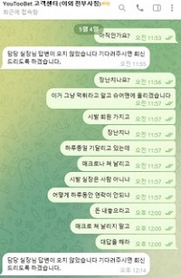 유투벳5.jpg