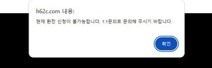 유투벳3.jpg