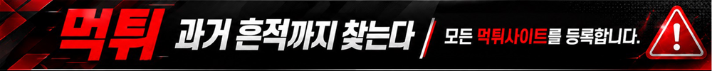 main.png