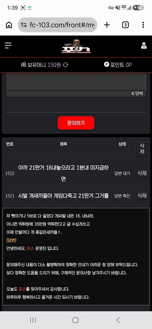 포스1.jpg