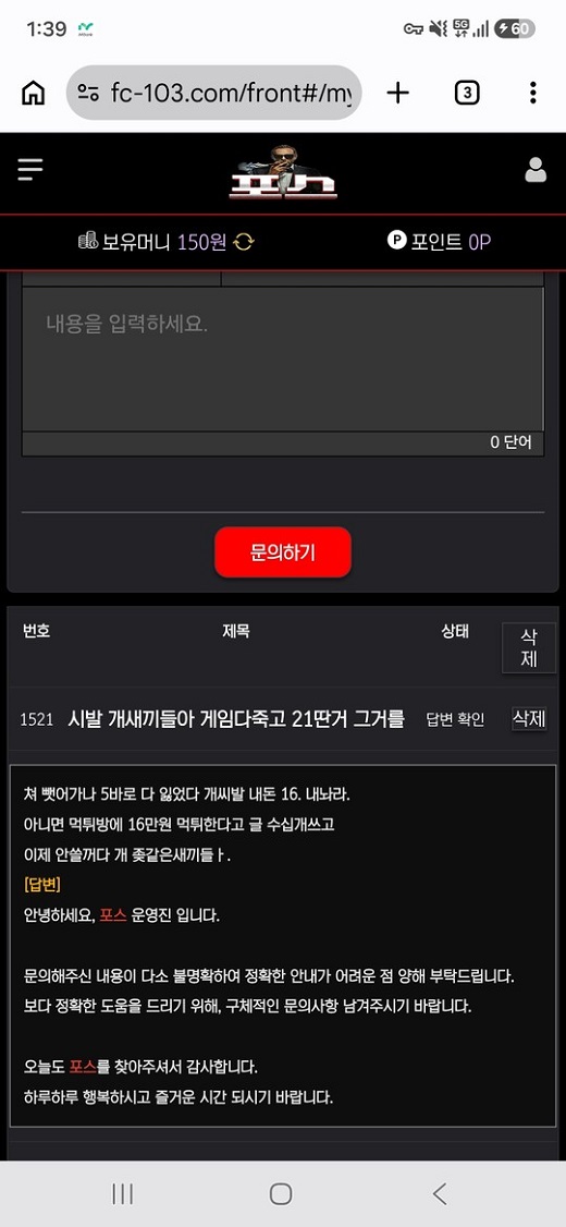 포스.jpg