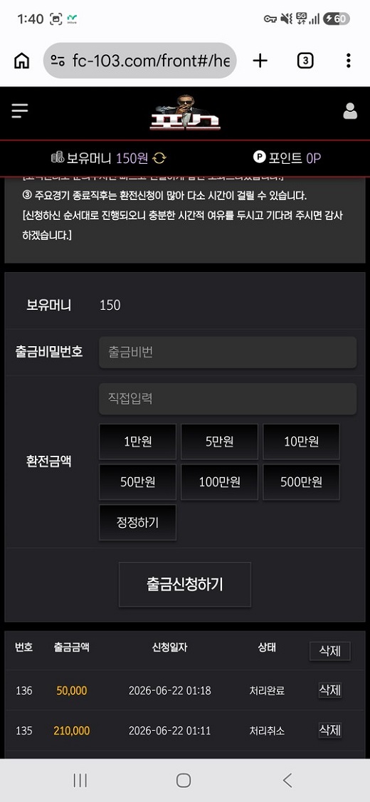 포스2.jpg