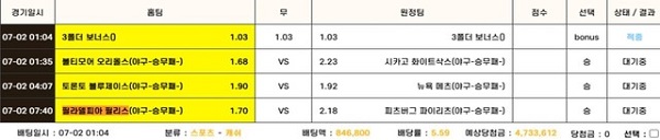메리츠.jpg