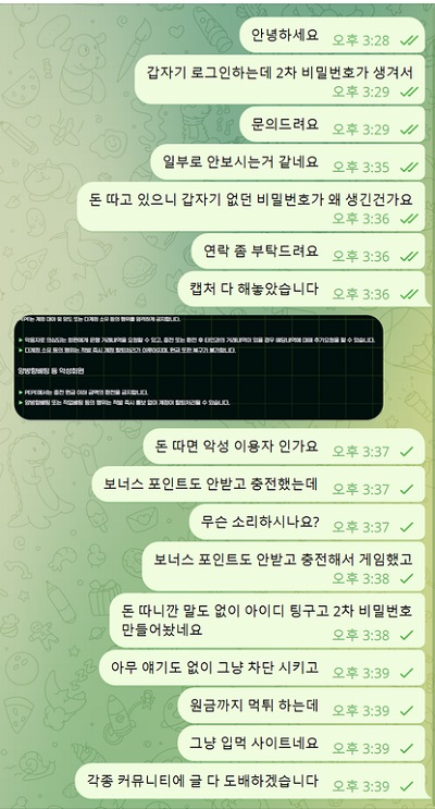 페페.jpg